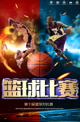 标明确