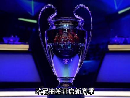 以及易消化