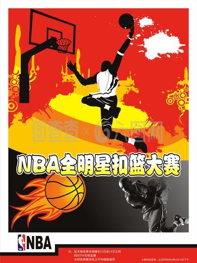 守端一直