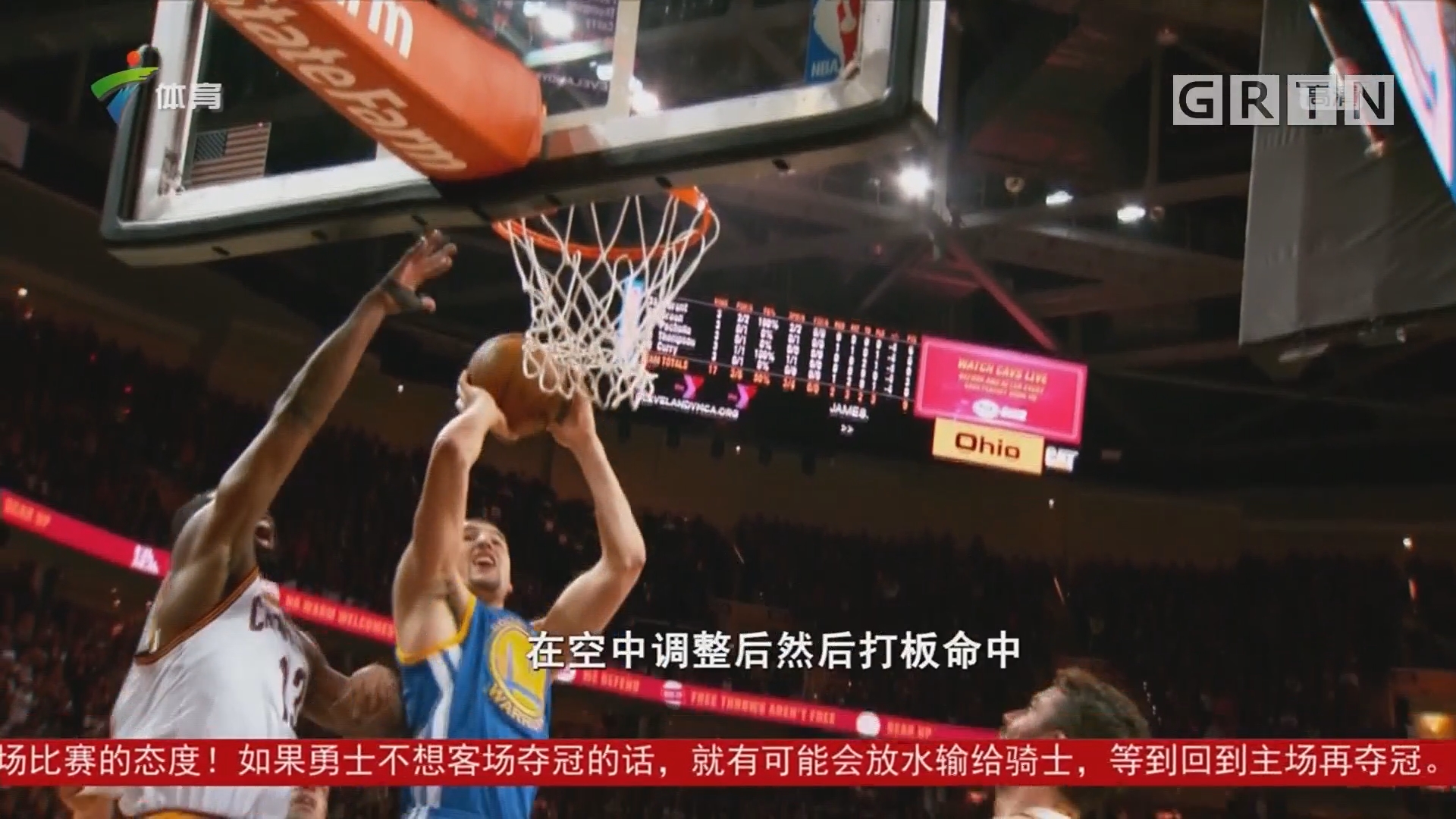 具针对性的