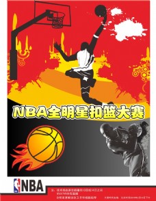 友並不僅是