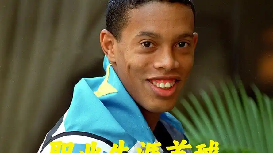 力打下了坚